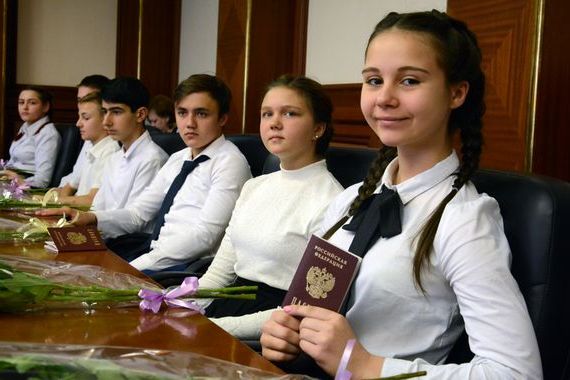 прописка в Хабаровске